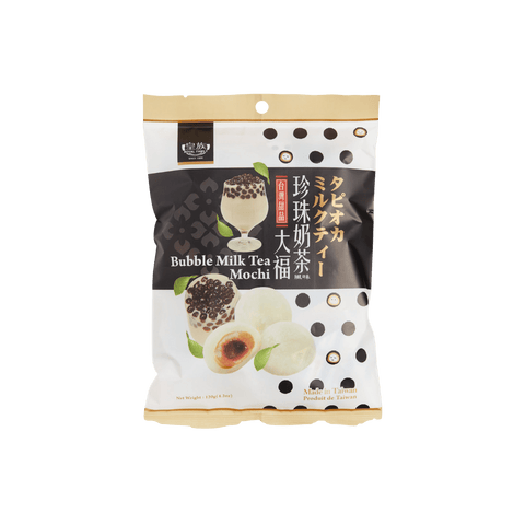 Lolli and Pops International Bubble Milk Tea Mochi Bag