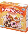 Lolli and Pops International Kracie Popin Cookin Tanoshi Donut